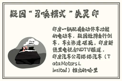 丝瓜草莓秋葵污WWW旧版官网
