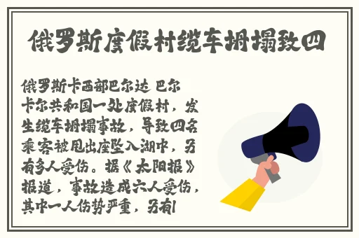 肾虚十八连